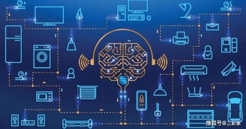 新基建浪潮下，三彩家工業(yè)互聯(lián)網(wǎng)數(shù)據(jù)服務(wù) 為企業(yè)降本增效注入新動能